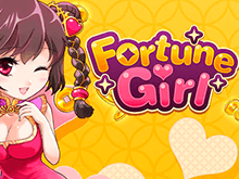 Fortune Girl: играть и заработать кредиты в интересном развлечении